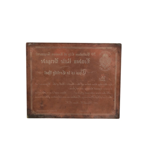 257 - PRINTING PLATE OF THE LONDON RIFLE BRIGADE FOR THE BOER WAR

bronze, 26.5cm x 21cm, the plate looks ... 