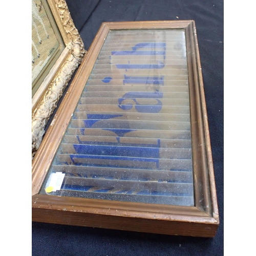 10 - A VICTORIAN OPTICAL NOVELTY WALL TEXT

'FAITH, HOPE, CHARITY', and a wool work picture (2)

Provenan... 