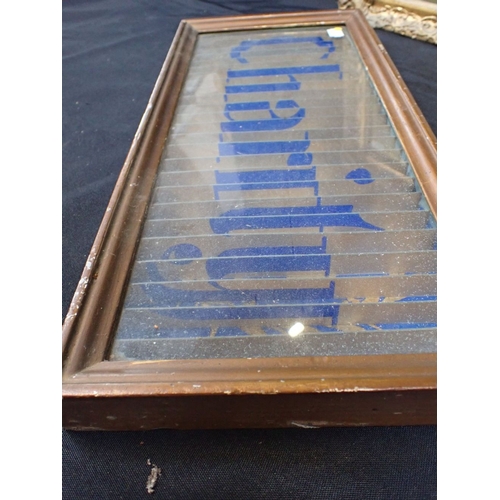 10 - A VICTORIAN OPTICAL NOVELTY WALL TEXT

'FAITH, HOPE, CHARITY', and a wool work picture (2)

Provenan... 