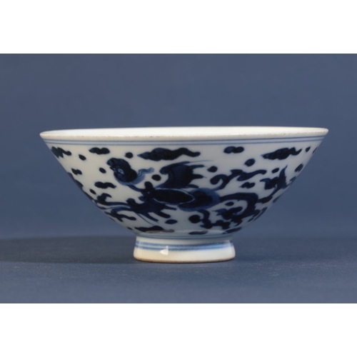 63 - A CHINESE BLUE AND WHITE BOWL

Qing or later, the exterior decorated in a deep underglaze blue with ... 