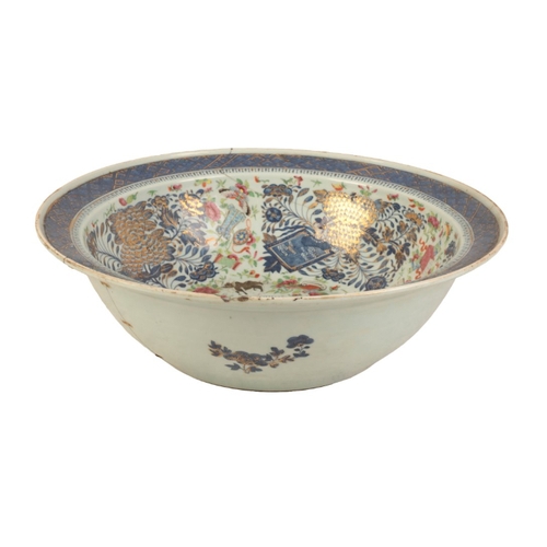 70 - A CHINESE EXPORT FAMILLE ROSE BASIN

Qing, the interior enamelled in polychrome with fruit, flowers ... 