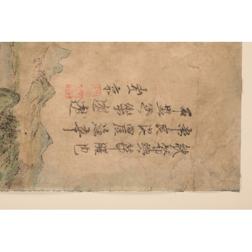 97 - CHINESE SCHOOL

a landscape with buildings, figures and mountains beyond a lake, inscribed, 68cm x 2... 