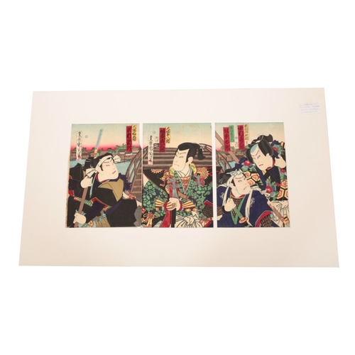 520 - TOYOHARA KUNICHIKA (Japanese 1835-1900)

A set of three woodblock prints depicting Kabuki actors, mo... 