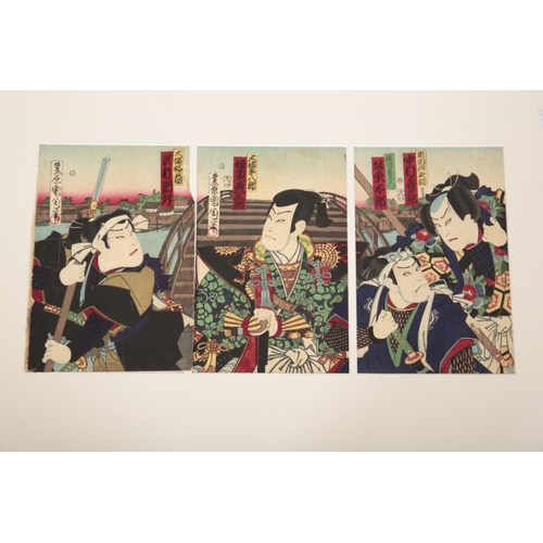 520 - TOYOHARA KUNICHIKA (Japanese 1835-1900)

A set of three woodblock prints depicting Kabuki actors, mo... 