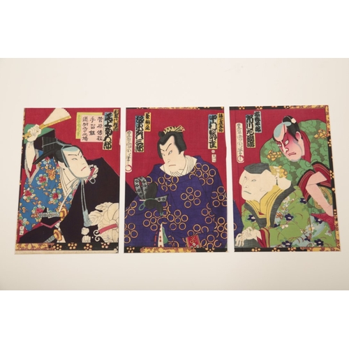 573 - TOYOHARA KUNICHIKA (Japanese 1835-1900)

A set of three woodblock prints depicting Kabuki actors, mo... 