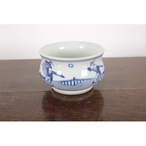 614 - A CHINESE BLUE AND WHITE PORCELAIN 'BOYS' BOWL

double ring mark to the base, 7cm high x 11cm wide, ... 