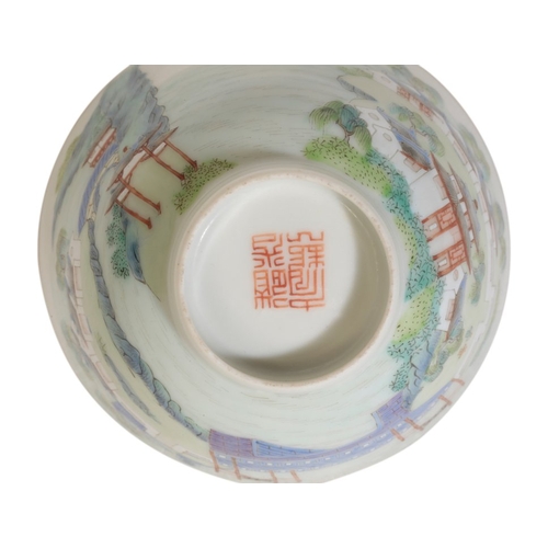 636 - A CHINESE BLANC DE CHINE LIBATION CUP,

early Qing, 9cm wide; and a Chinese bowl enamelled in polych... 