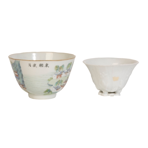 636 - A CHINESE BLANC DE CHINE LIBATION CUP,

early Qing, 9cm wide; and a Chinese bowl enamelled in polych... 