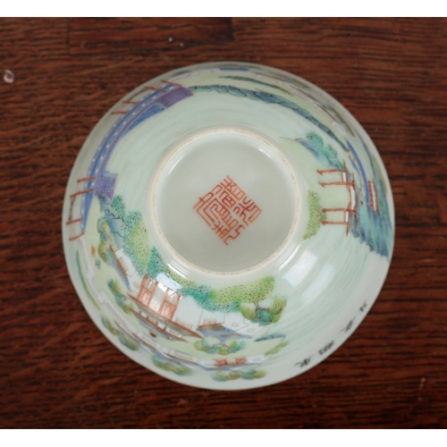 636 - A CHINESE BLANC DE CHINE LIBATION CUP,

early Qing, 9cm wide; and a Chinese bowl enamelled in polych... 