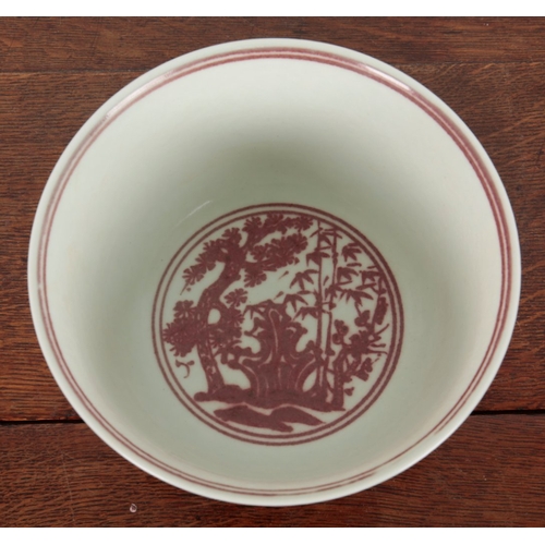 649 - A CHINESE PORCELAIN COPPER RED GLAZED BOWL

apocryphal Xuande mark to the base, the body decorated w... 