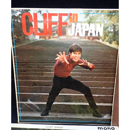 263 - SIX CLIFF RICHARD LPs; 'CLIFF IN JAPAN' and others