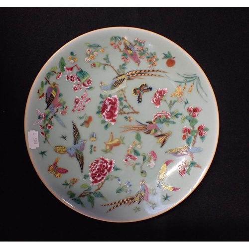 62 - A CHINESE FAMILLE ROSE PLATE decorated with birds and foliage, 26cm dia. together with a Victorian c... 