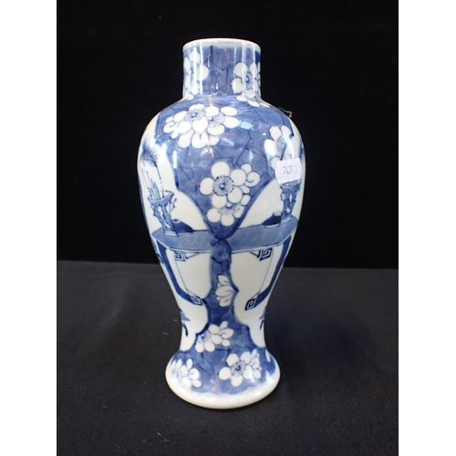 293 - CHINESE BLUE AND WHITE PORCELAIN BALUSTER SHAPED VASE