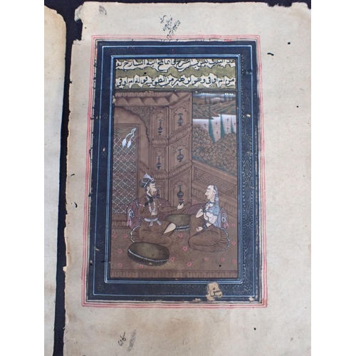 310 - A COLLECTION OF INDO PERSIAN IMAGES