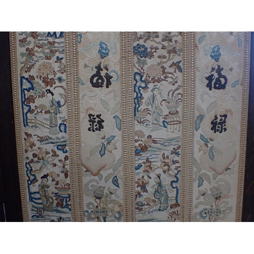 805 - AN OAK FOUR-PANEL SCREEN, WITH CHINESE SILK PIECES to the top section, each panel 172.5 x 60cm (one ... 