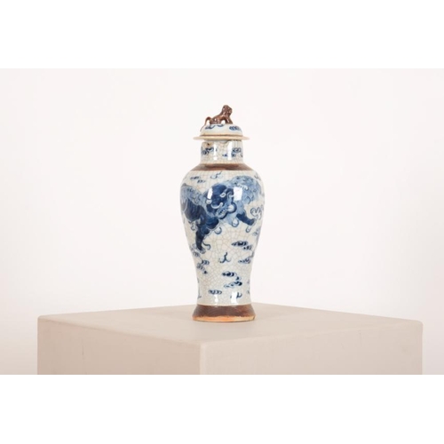 127 - A PAIR OF CHINESE BLUE AND WHITE CRACKLEWARE PORCELAIN VASES

early 20th Century, decorated with kyl... 