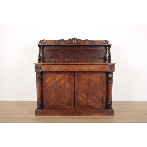 160 - A VICTORIAN ROSEWOOD CHIFFONIER

the high back with foliate scroll cresting above the single shelf, ... 