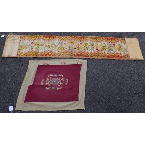 166 - AN OLD EMBROIDERED PELMET, WITH ARMORIAL 36 x 180cm (including plain ends) (damaged), and a wool wor... 