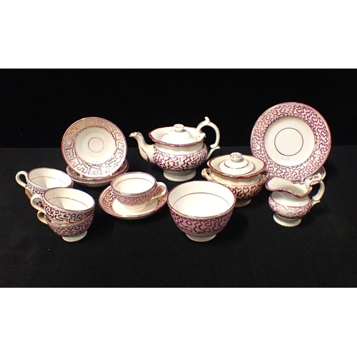 294 - A VICTORIAN CHILD'S PINK LUSTRE PART TEA SERVICE (some damage)