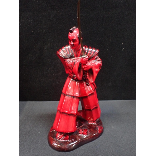 299 - ROYAL DOULTON FLAMBE 'SAMURAI WARRIOR' HN3402 by Tabbenor, 106 of 950 (boxed)