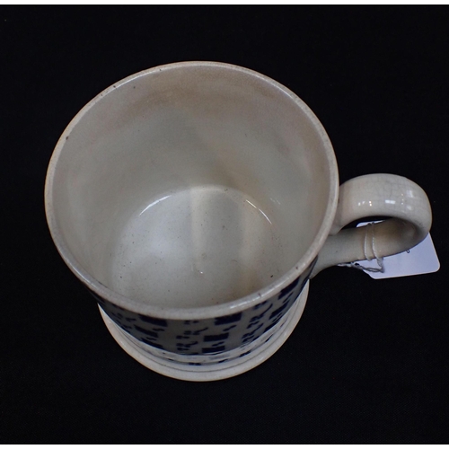 300 - A VICTORIAN SPONGEWARE MUG 11 cms high