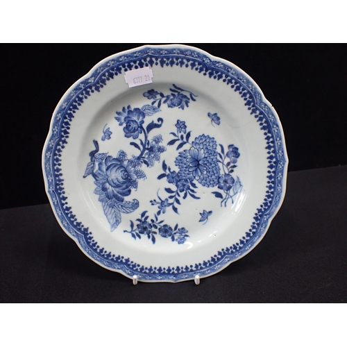 314 - A 19TH CENTURY CHINESE EXPORT MEAT PLATE with temple and bridge pattern in underglaze blue 36 x 29cm... 