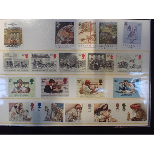 526 - AN ALBUM OF POSTCARDS and a Special Stamps 1984 pack