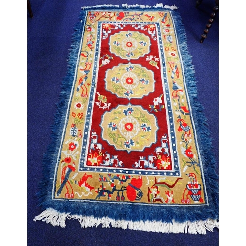 A KHOFAN STYLE RUG made the the Tibetan Self Help Refugee Centre, some