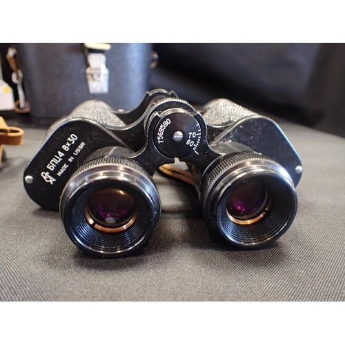 312 - TWO PAIRS OF RUSSIAN BINOCULARS