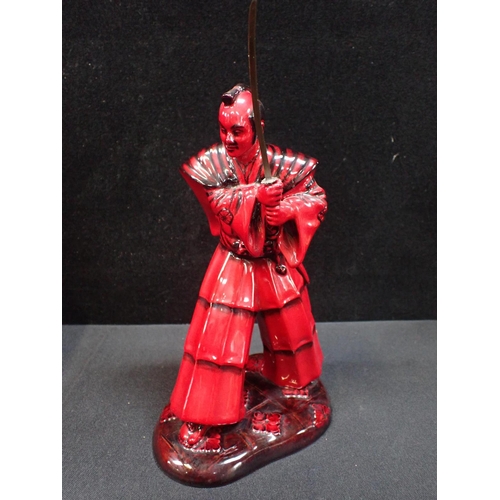 346 - ROYAL DOULTON FLAMBE 'SAMURAI WARRIOR' HN3402 by Tabbenor, 106 of 950 (boxed)