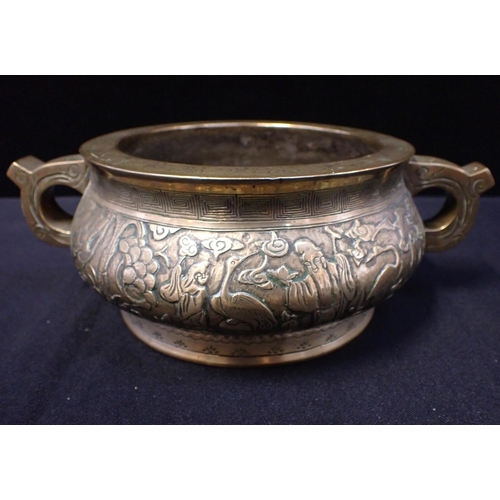 400 - A BRASS CENSER, WITH SCENES IN RELIEF with incised borders and handles, seal mark beneath (polished)... 