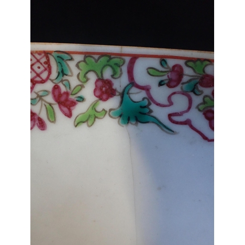 405 - CHINESE EXPORT FAMILLE ROSE BOWL late 18th century, 18 cms diam