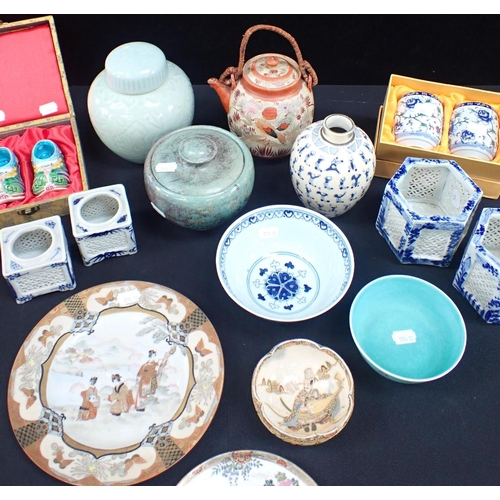 439 - A COLLECTION OF ASIAN CERAMICS mostly 20th century, some cased