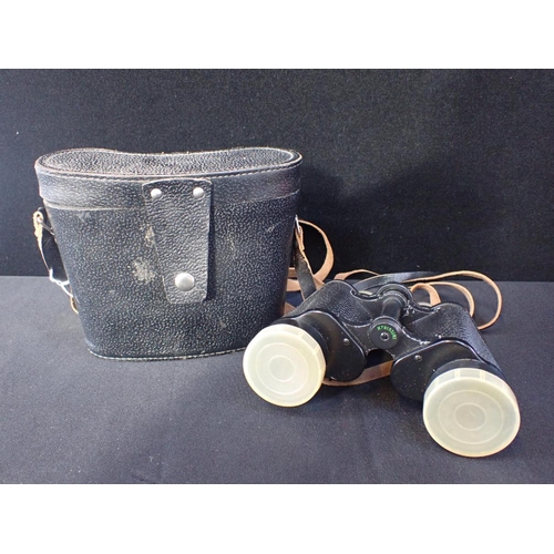 618 - A PAIR OF U.S.S.R. HELIOS BINOCULARS 12:40, N.79153282 (cased)