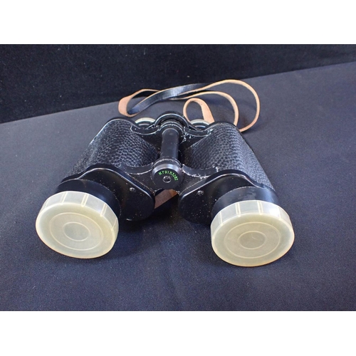 618 - A PAIR OF U.S.S.R. HELIOS BINOCULARS 12:40, N.79153282 (cased)