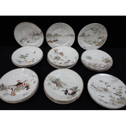 72 - A COLLECTION OF JAPANESE DINNER PLATES each approx 23cm dia (18)