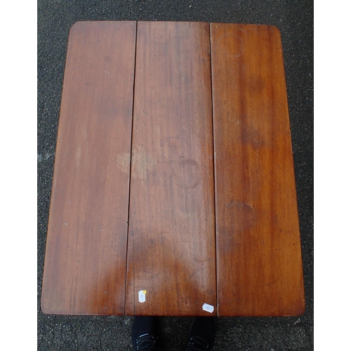 865 - A MAHOGANY BOAT CABIN FOLDING TABLE the drop flaps over a central two compartment well 25 x 76cm (cl... 