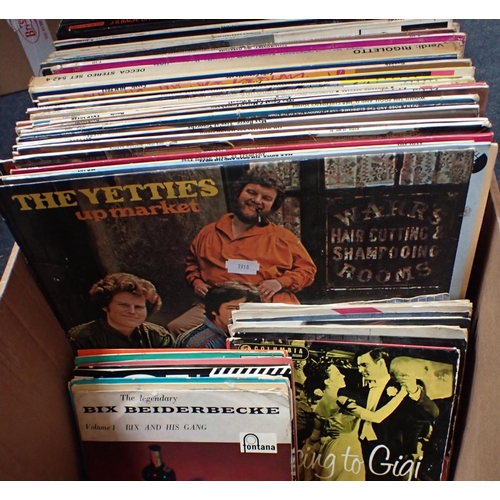 94 - A QUANTITY OF LP VINYL RECORDS and 45s, mostly classical