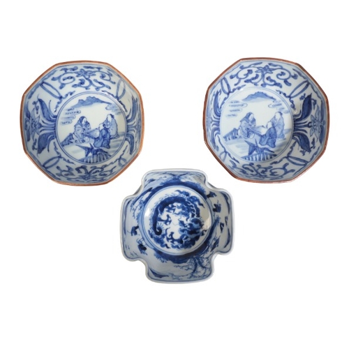 110 - A PAIR OF CHINESE BLUE AND WHITE OCTAGONAL BOWLS

Kangxi, both with seal marks to the base, with bro... 