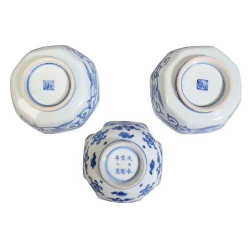 110 - A PAIR OF CHINESE BLUE AND WHITE OCTAGONAL BOWLS

Kangxi, both with seal marks to the base, with bro... 