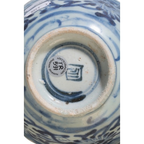 131 - A CHINESE BLUE AND WHITE BOWL

Transitional Period, decorated with flowers, 14.5cm wide; together wi... 