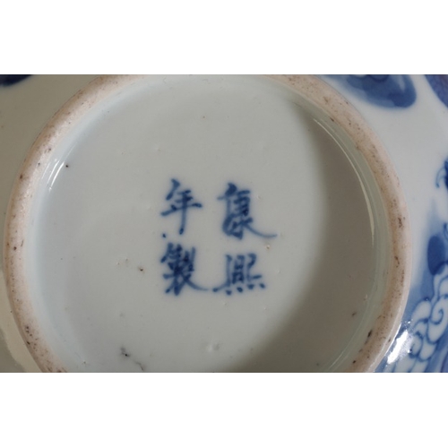 134 - A CHINESE BLUE AND WHITE POT

19th/20th century, bearing apocryphal four character Kangxi mark, deco... 