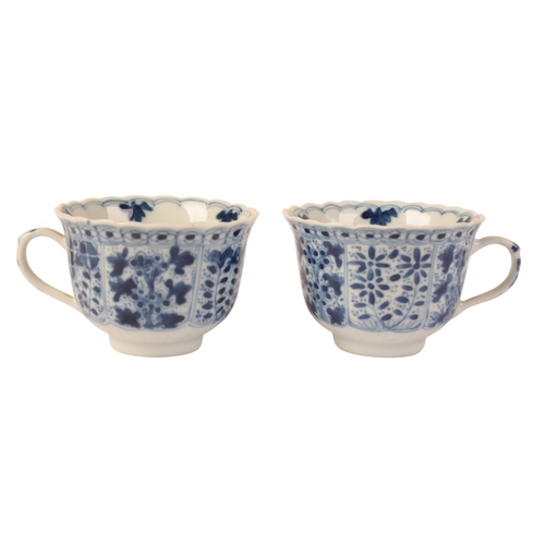 138 - A COLLECTION OF CHINESE BLUE AND WHITE PORCELAIN

Qing, 19th century, including a blue and white bow... 