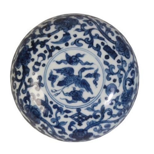 145 - A CHINESE BLUE AND WHITE CUSHION-SHAPED BOX AND COVER

with a divided interior, the lid with a centr... 