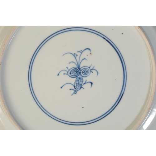 147 - A CHINESE BLUE AND WHITE BOWL

Kangxi or later, bearing Lingzhi fungus mark to the base, decorated w... 