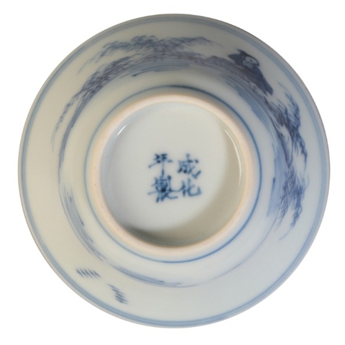 160 - A CHINESE BLUE AND WHITE TEABOWL

bearing four character Chenghua mark to the base but later, decora... 