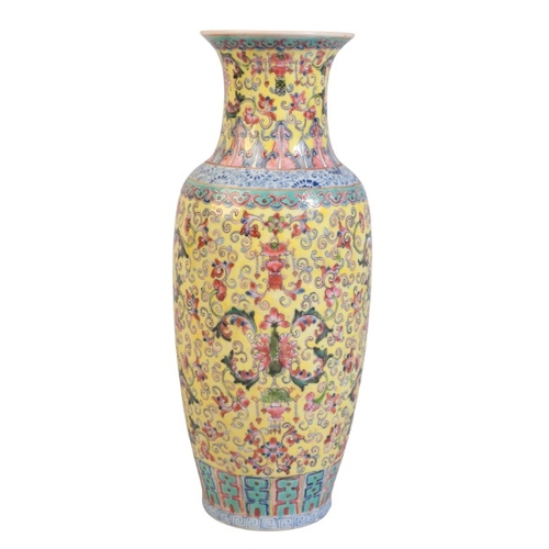 173 - A CHINESE FAMILLE ROSE YELLOW-GROUND VASE

late republic, the body decorated with lotus flowers and ... 