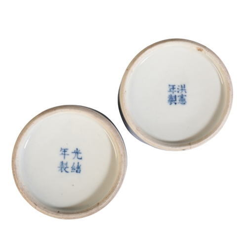 177 - TWO CHINESE BLUE AND WHITE PORCELAIN BRUSH POTS

one bearing four character Guangxu mark to the base... 