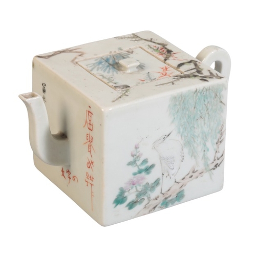 180 - A CHINESE REPUBLIC PERIOD PORCELAIN TEAPOT

decorated with a crane in a mountainous landscape, inscr... 