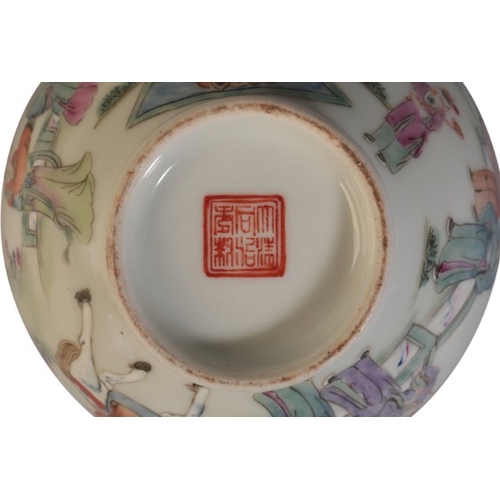 184 - A CHINESE FAMILLE ROSE GAIWAN TEA BOWL, COVER AND STAND

probably early 20th century, bearing six ch... 